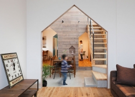 屋形门公寓-坐落在日本京都，两层家庭住宅建筑