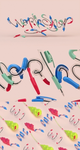 笔乐团-透露自己的真实的秘密.