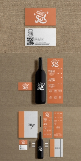 Tasca塔斯卡酒店餐厅品牌设计