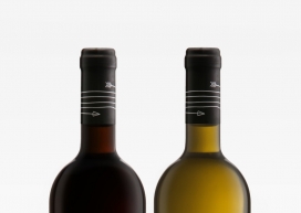 大胆现代复杂性的Achilles Heel葡萄酒设计