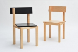 简约的椅子，让更多的支持你的背部-日本家具设计师Akio Hayakawa(早川章男)作品