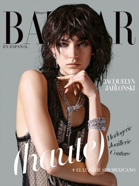 Bazaar拉丁美洲封面故事-美艳的容貌。闪闪发光的钻石和撩人的黑发展示了一个混合皮革时装秀