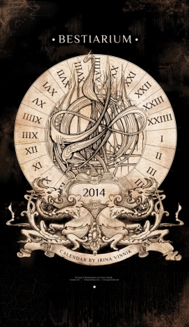 Bestiarium-日历插画设计