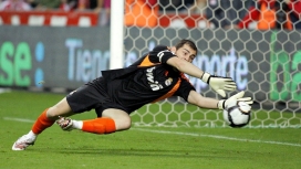 皇马足球国家队壁纸