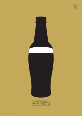 健力士啤酒饮料广告