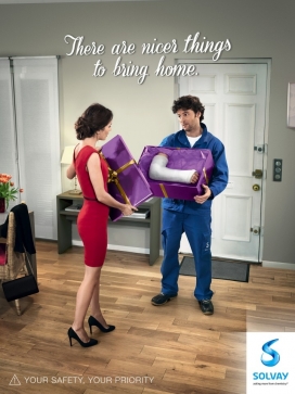 你的安全，你的优先-Solvay平面广告