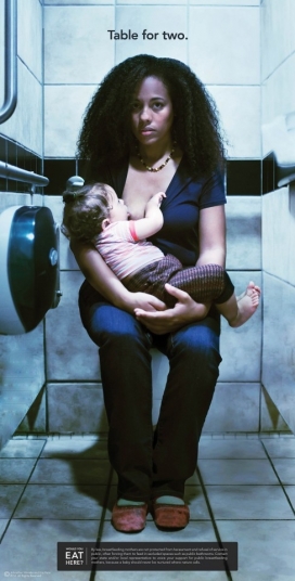 La Leche League母乳喂养公益平面广告
