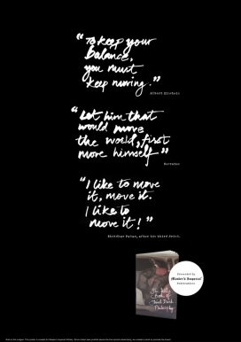 三饮哲学小书-Masters Imperial Whisky出版物平面广告