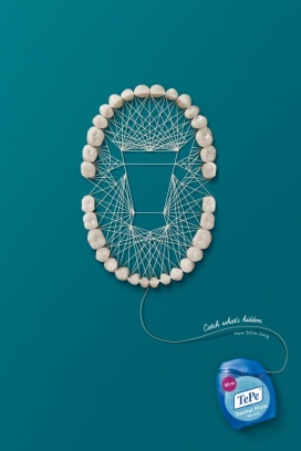 Tepe牙线平面广告