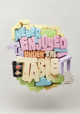 Vadilal食品平面广告