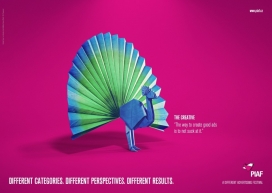 英雄所见不同的想法，不同的类别，不同的观点，不同的结果-PIAF平面广告