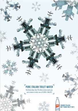 纯正的意大利啮齿类动物CAPI腹泻水平面广告