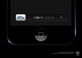 不用你的手使用手机-欧宝自由眼睛语音识别系统平面广告