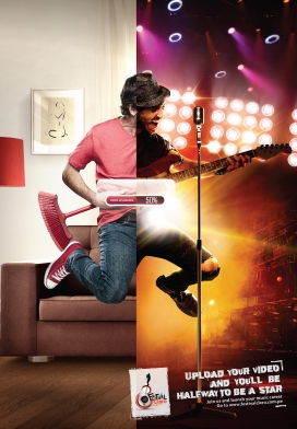 加入我们启动你的音乐生涯-Festival Claro音乐节平面广告