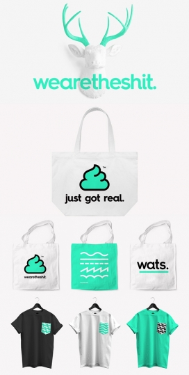Wearetheshit™品牌设计