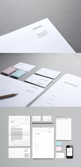 Dr. Julia Czerny软包装企业设计机构