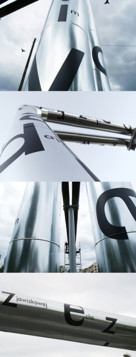 金属水管字母字体设计