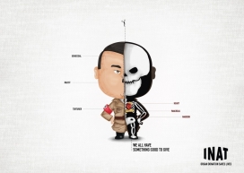 器官捐赠，挽救生命-INAT公益平面广告