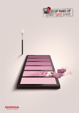 停止化妆，启动安全驾驶-本田汽车平面广告