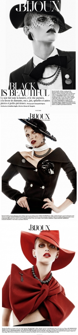 Vogue巴黎-大胆黑宝石珠宝-优雅的形状和中性风格
