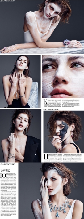 Vogue俄罗斯-斯维特拉娜