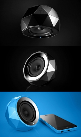 钻石蓝牙音箱