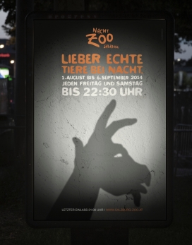 我们喜欢真正的晚上动物-Salzburg Zoo萨尔茨堡动物园平面广告
