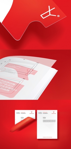 Simplicity design国际工业简单的品牌设计