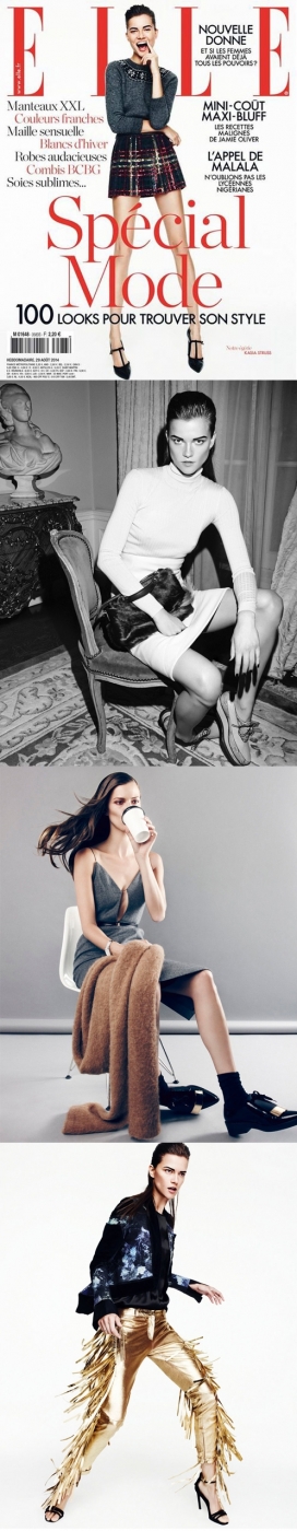 波兰美女KASIA Struss-ELLE世界时装之苑法国秋季藏品专刊