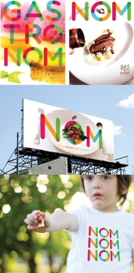 GASTRONOM新概念餐厅品牌设计-融合了传统家庭烹饪价值观，以最先进的器具技术，营造了一个现代化，有趣的状态，创造性地为客户创造和定制餐点