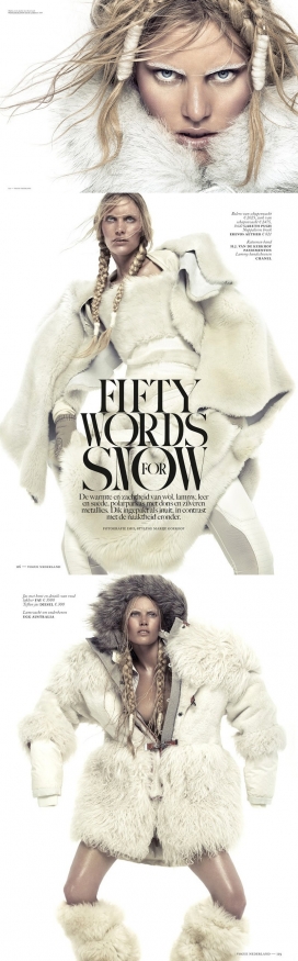 艾米丽・贝克-辫子发型和妆容水嫩皮草风格人像-Vogue荷兰