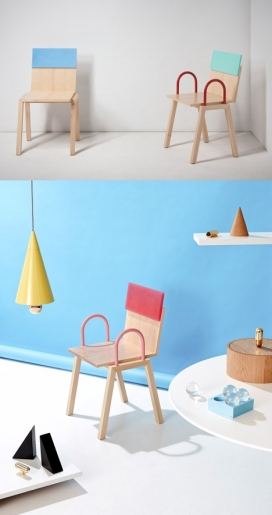 丹尼尔・艾玛的家具设计