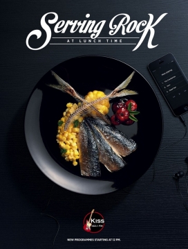 新项目开始于下午12时点-KISS FM收音调频平面广告