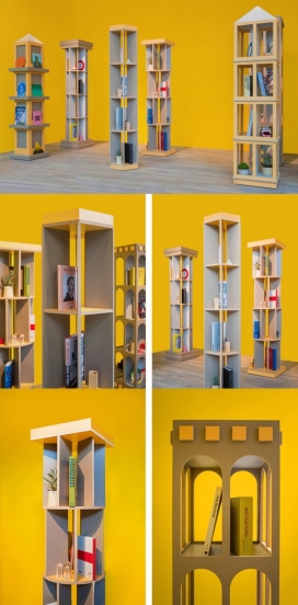 BOOK CITY-书架设计