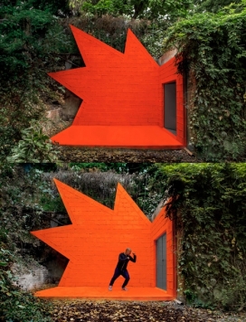 一个尖尖的红色的墙让人联想到卡通爆炸