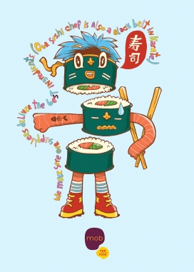 MOB乐趣新鲜食品平面卡通广告-鲁道夫・阿马拉尔创意总监作品