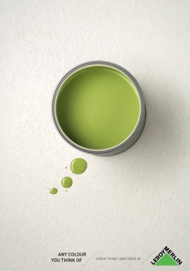 属于您的任何色彩-Leroy Merlin颜料平面广告