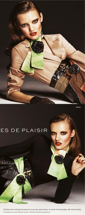 卡萨德瓦利风格的女强人