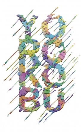 Letterings字母插画设计