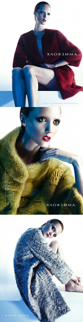 Chloezima-伊琳娜的时尚