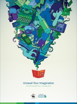 解开你的想象力-Standard Chartered渣打银行平面广告