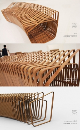筑-竹条编制凳
