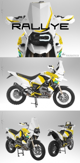 Touratech R1200Rallye宝马摩托车