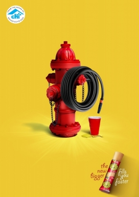 Fills you faster.-Beefie薯片平面广告