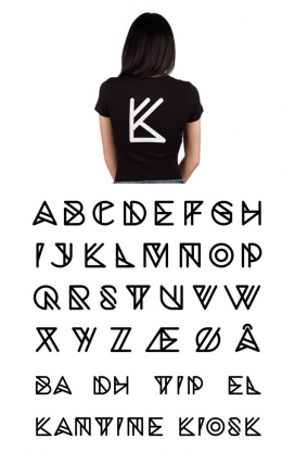 挪威Kuben yrkesarena视觉形象设计