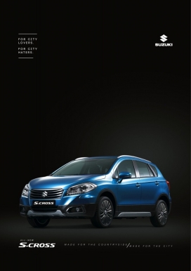 城市人-铃木SUV越野车平面广告