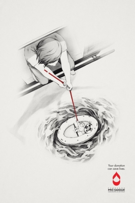 您的捐款可以挽救生命-亲血液基金会公益平面广告