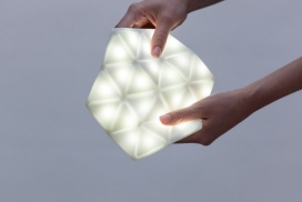 袋鼠LIGHT®是一种携带灵活方便，互动性的个人足球菱形灯