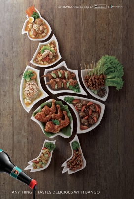 菜肴动物象形拼盘-Bango酱油调味品创意平面广告