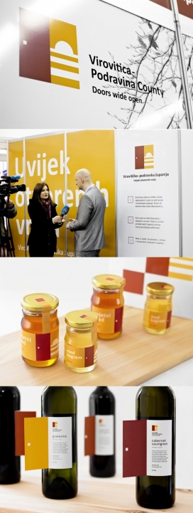 Virovitica-Podravina克罗地亚一个新视觉形象-设计过程中承担了通常的四个阶段，包括研究，综合，设计和实施